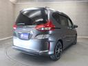 HONDA FREED PLUS HYBRID