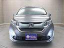 HONDA FREED PLUS HYBRID