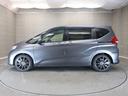 HONDA FREED PLUS HYBRID