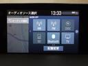 ＲＳアドバンス　メモリーナビ　フルセグテレビ　Ｂｌｕｅｔｏｏｔｈ対応　ＥＴＣ２．０　ＬＥＤヘッドランプ　スマートキー　ドライブレコーダー　全方位カメラ　黒革電動シート　クリアランスソナー　純正アルミホイール　記録簿(19枚目)