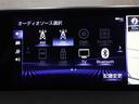 ＵＸ２００　バージョンＣ　ワンオーナー　禁煙車　メモリーナビ　電動リアゲート　フルセグ　バックカメラ　Ｂｌｕｅｔｏｏｔｈ対応　ＥＴＣ　ＬＥＤヘッドランプ　スマートキー　クリアランスソナー　電動シート　アイドリングストップ（22枚目）