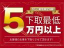 Ｇｉ　７人乗り　衝突被害軽減装置　ワンオーナー　メモリーナビ　後席フリップダウンモニター　両側電動スライド　フルセグ　Ｂｌｕｅｔｏｏｔｈ対応　ＥＴＣ　ＬＥＤヘッドランプ　スマートキー　クルーズコントロール(7枚目)