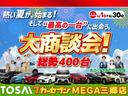 サムネイル6