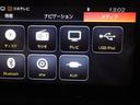 たくさんのユーザーレビュー・クチコミを頂いております♪他中古車検索サイトにも、もっとたくさん投稿されているのでそちらもチェック♪またHPでも当社の歴史などもご確認ください!!