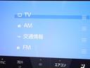 Ｚ　７人乗り　ワンオーナー　サンルーフ　メモリーナビ　両側電動スライド　電動リアゲート　フルセグ／Ｂｌｕｅｔｏｏｔｈ／Ｍｉｒａｃａｓｔ対応　ＥＴＣ２．０　ＬＥＤヘッドランプ　スマートキー　電動シート（26枚目）