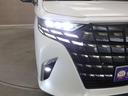 Ｚ　７人乗り　ワンオーナー　サンルーフ　メモリーナビ　両側電動スライド　電動リアゲート　フルセグ／Ｂｌｕｅｔｏｏｔｈ／Ｍｉｒａｃａｓｔ対応　ＥＴＣ２．０　ＬＥＤヘッドランプ　スマートキー　電動シート（32枚目）