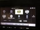 ハイブリッドXS メモリーナビ 両側電動スライドドア フルセグ/Bluetooth対応 LEDヘッドランプ スマートキー アイドリングストップ 純正アルミホイール 記録簿(23枚目)
