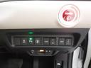 ＥＸ　ホンダセンシング　サンルーフ　メモリーナビ　フルセグ／Ｂｌｕｅｔｏｏｔｈ対応　ＨＵＤ　バックカメラ　本革シート　ＥＴＣ　ＬＥＤヘッドランプ　スマートキー　シートヒーター　ブラインドスポットモニター（28枚目）