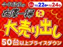 たくさんのレビュー・クチコミを頂いております♪他中古車検索サイトにも、もっとたくさん投稿されているのでそちらもチェック♪またHPでも当社の歴史などもご確認ください!!