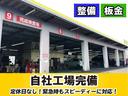 Gi 7人乗り メモリーナビ 後席フリップダウンモニター フルセグ/Bluetooth 両側電動スライド バックカメラ ETC LEDヘッドランプ スマートキー コーナーセンサー オートマチックハイビーム(45枚目)