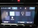プレミアム　セーフティセンス　９インチナビ　フルセグ　バックカメラ　サンルーフ　電動バックドア　ＥＴＣ２．０車載器　ＬＥＤヘッドランプ　スマートキー　アイドリングストップ（22枚目）