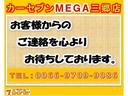 Ｘ　ＳＡ　メモリーナビ　ワンセグ　純正アルミホイール　ドライブレコーダー　衝突被害軽減システム　横滑り防止　アイドリングストップ（56枚目）
