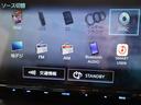 ＸＣ　セーフティサポート　ワンオーナー　８インチナビ　フルセグ　バックカメラ　ＬＥＤヘッドランプ　スマートキー　コーナーセンサー　クルーズコントロール（18枚目）