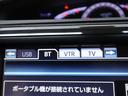 アエラス　プレミアムエディション　７人乗り　８インチＨＤＤナビ　両側電動スライド　電動シート　フルセグ／ＤＶＤ／Ｂｌｕｅｔｏｏｔｈ　バックカメラ　ＥＴＣ　ＨＩＤヘッドライト　スマートキー　クルーズコントロール　後席オットマンシート（20枚目）