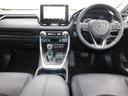 RAV4 G ワンオーナー サンルーフ メモリーナビ パワーリアゲート 衝突被害軽減システム フルセグ バックカメラ ETC LEDヘッドランプ 電動シート 4WD ステアリングヒーター レーダークルコン 中古車画像_3