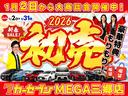 たくさんのレビュー・クチコミを頂いております♪他中古車検索サイトにも、もっとたくさん投稿されているのでそちらもチェック♪またＨＰでも当社の歴史などもご確認ください！！