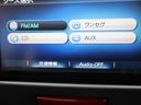 カスタム　Ｘリミテッド　メモリーナビ　ワンセグ　バックカメラ　スマートキー　キーレス　アルミホイール（22枚目）