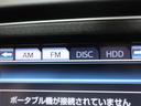 アスリートＳ　サンルーフ　純正ＨＤＤナビ　フルセグ／ＣＤ／ＤＶＤ／Ｂｌｕｅｔｏｏｔｈ　バックカメラ　ＥＴＣ　ＨＩＤヘッドライト　スマートキー　パワーシート　ドライブレコーダー（20枚目）