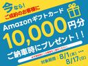 クロスビー ハイブリッドＭＺ　メモリーナビ　フルセグ／ＤＶＤ／Ｂｌｕｅｔｏｏｔｈ対応　衝突被害軽減システム　全方位カメラ　ドライブレコーダー　ＥＴＣ　ＬＥＤヘッドライト　アイドリングストップ　純正アルミホイール　記録簿（4枚目）