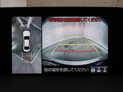 電車でのご来店の場合の最寄りの駅は、ＪＲ武蔵野線、新三郷駅またはつくばエクスプレス、三郷中央駅となります！駅に着きましたら、お迎えに行きますのでお電話ください♪０１２０−５７−１０３１まで！ 4