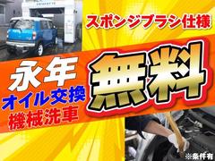 自社敷地内に指定民間車検整備工場があるので車検整備、一般整備をはじめ板金相談なども安心してお任せください！お客様に合ったプランをご案内させて頂きます！ 3