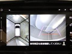 大展示場に軽自動車からコンパクトカー、セダン、ミニバンまでのラインナップが勢ぞろい♪全メーカーの新車販売も行っておりますのでまずはご相談を♪ 5