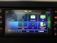 ネットでは伝えきれない車の良さが多々あります。何でも聞いてください。ご満足して頂けるよう、ご案内させて頂きます！ 2