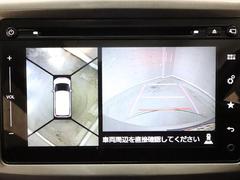 ★車に自信があるから試乗も大歓迎です。是非車に乗って頂き、車両の状態の良さをお客様自信の目でお確かめ下さい。 5