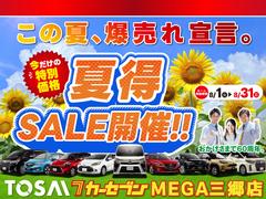 タント ファンクロス　４ＷＤ　メモリーナビ　両側電動スライド　衝突被害軽減システム 0501008A20250404G005 2