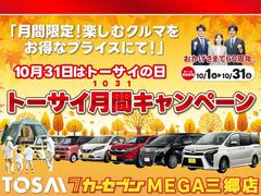 ꥪХǥå ϥ֥åɣͣ֡꡼ʥӡξ¦ѥ饤ɥɥﳲڸƥࡡե륻 0501008A20251014G001 6