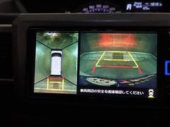 ֤˼뤫紿ޤǤ֤˾äĺξξ֤ɤ򤪵ͼܤǤΤ᲼ 4