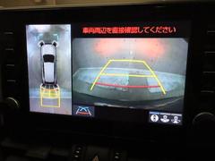 ֤˼뤫紿ޤǤ֤˾äĺξξ֤ɤ򤪵ͼܤǤΤ᲼ 2