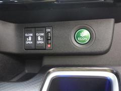 ƥåץ若󥹥ѡ 塧ȣţ֥ѡǡţءۥ󥷥󥰡; 0501008A20251029G004 6