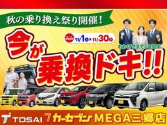  ǣ顡;ꡡ꡼ʥӡﳲڸƥࡡξ¦ư饤 0501008A20251101G015 2