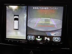 ֤˼뤫紿ޤǤ֤˾äĺξξ֤ɤ򤪵ͼܤǤΤ᲼ 2