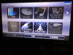 ֤˼뤫紿ޤǤ֤˾äĺξξ֤ɤ򤪵ͼܤǤΤ᲼ 3