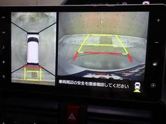 ֤˼뤫紿ޤǤ֤˾äĺξξ֤ɤ򤪵ͼܤǤΤ᲼ 4