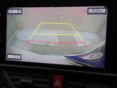 ֤Ǥ뤤饤ȤβǤϤäȥޤξ֤ǧĺޤˤϢĺԤĤȤʤࡼˤĺޤ 4