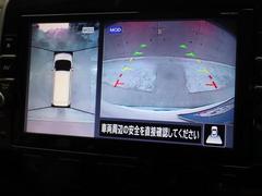 ֤˼뤫紿ޤǤ֤˾äĺξξ֤ɤ򤪵ͼܤǤΤ᲼ 3