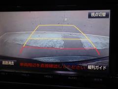 ���֤˼��������뤫������紿�ޤǤ�������֤˾�ä�ĺ������ξ�ξ��֤��ɤ��򤪵��ͼ������ܤǤ��Τ��᲼������ 4