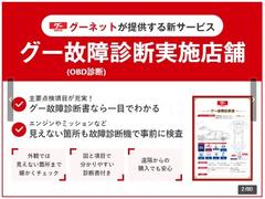 ˻ָּ̱줬ΤǼָϤĶ̤ʤɤ¿ƤǤͤ˹äץ򤴰⤵ĺޤ 2