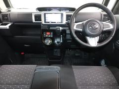 ä㤤ޤ֥ᥬŹǤ٤ŹΤ֤ĺޤˤ꤬ȤޤäȤƤξ֤ʤʤɤʤɤޤ餪ڤ򤪳ݤ 2