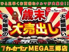 ä㤤ޤ֥ᥬŹǤ٤ŹΤ֤ĺޤˤ꤬ȤޤäȤƤξ֤ʤʤɤʤɤޤ餪ڤ򤪳ݤ 2