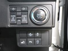  ңӡޡȥȡ꡼ʥӡξ¦ư饤ɥɥե륻 0501008A20251206G003 6