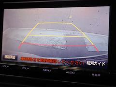 ֤˼뤫紿ޤǤ֤˾äĺξξ֤ɤ򤪵ͼܤǤΤ᲼ 4