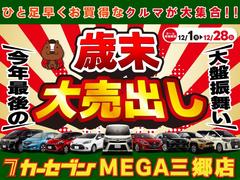 ��������Υ�ӥ塼���������ߤ�ĺ���Ƥ���ޤ���¾��żָ��������Ȥˤ⡢��äȤ���������Ƥ���Ƥ���ΤǤ����������å����ޤ��ȣФǤ����Ҥ���ˤʤɤ⤴��ǧ������������ 2