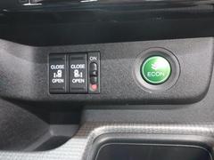 ���ƥåץ若�󥹥ѡ��� ���ѡ������ۥ�����󥷥󥰡��ۥ�����󥷥󥰡�����������꡼�ʥӡ�ξ¦��ư���饤�ɥɥ� 0501008A20251228G005 6