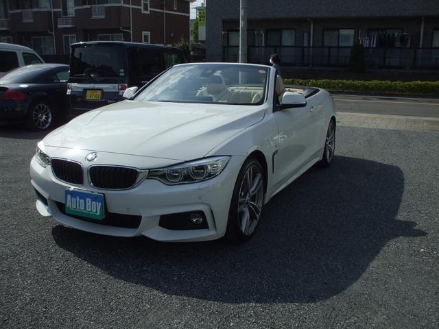 ＢＭＷ ４シリーズ