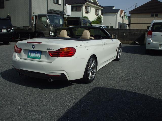 ＢＭＷ ４シリーズ