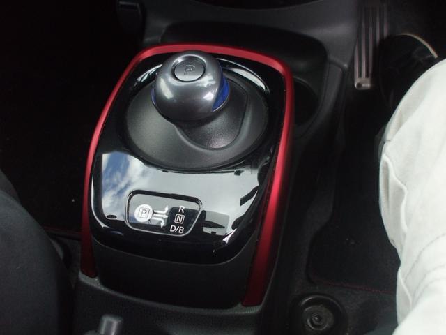 ノート ｅ－パワーニスモ　ブラックリミテッド　ニスモスポーツ純正ナビＴＶブルートゥースフルセグアラウンドビューモニターエマージェンシーブレーキコーナーセンサーＬＥＤライトヒーター付きＤミラードラレコ前後（11枚目）